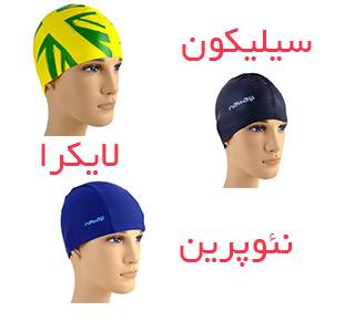 مشخصات و قیمت کلاه شنای اسپیدو مدل Moulded 4 quality,q 70