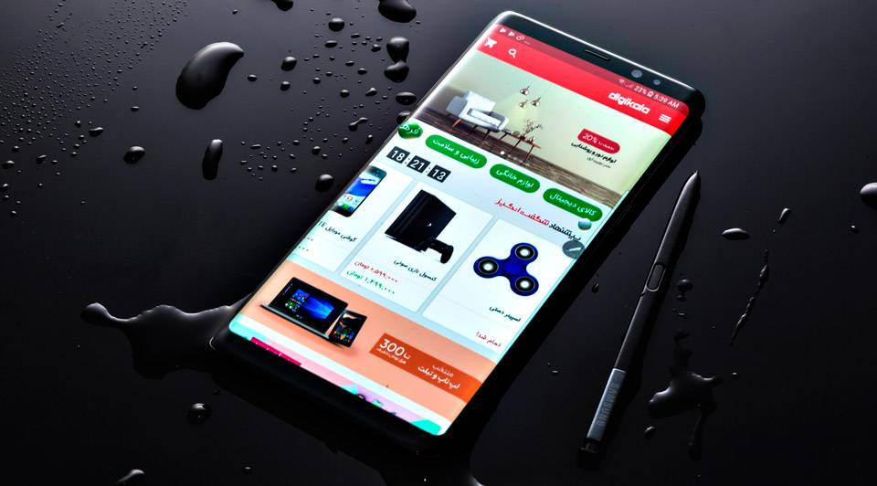 گوشی موبایل سامسونگ مدل Galaxy Note 8 SM-N950FD دو سیم‌کارت ظرفیت 64 گیگابایت به همراه باندل هدیه
