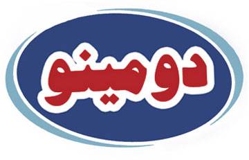 مشخصات و قیمت
پنیر نسبتا چرب دومینو - 400 گرم 2 quality,q 70