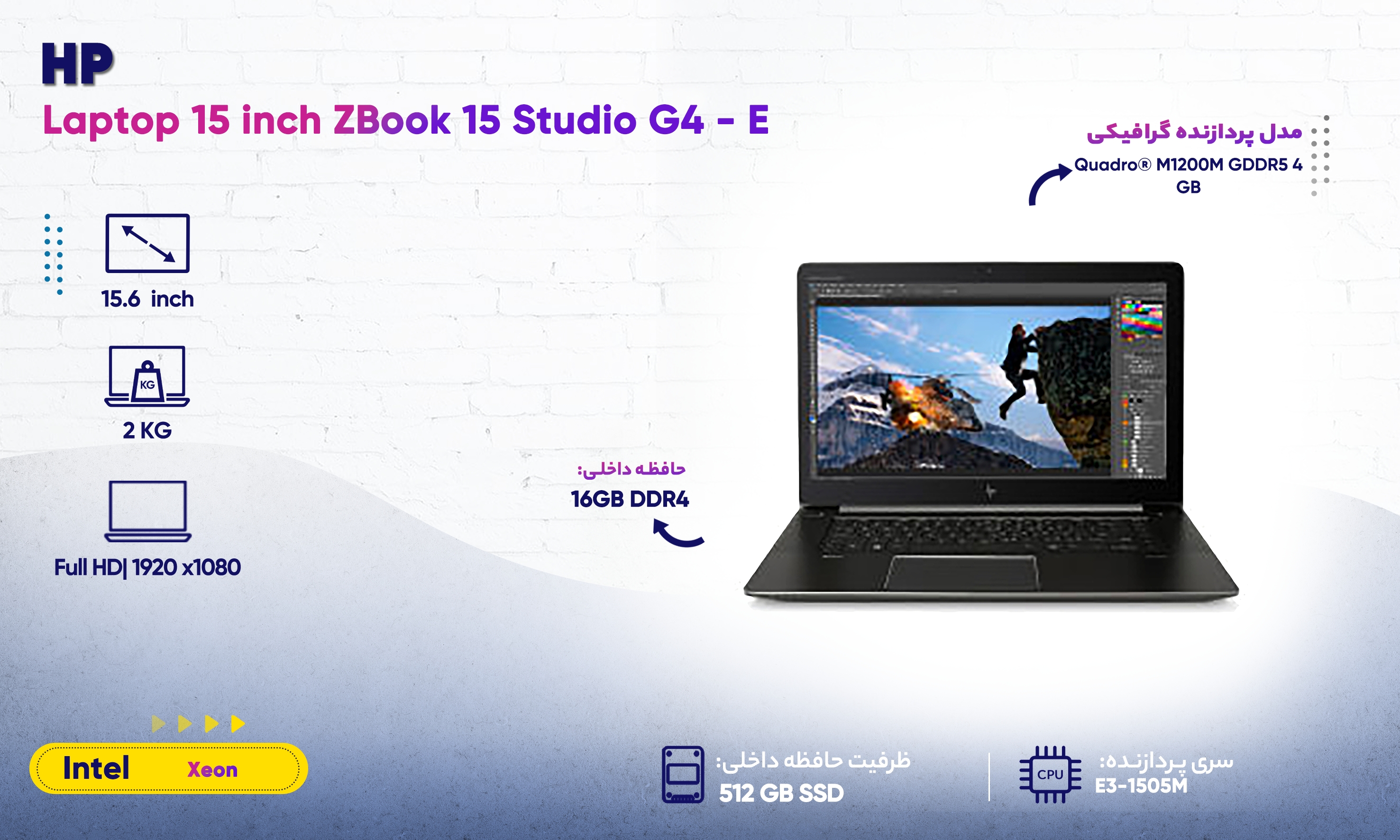 数量限定価格!! L46 ZBook Studio G4 i7 16 SSD512GB 15.6