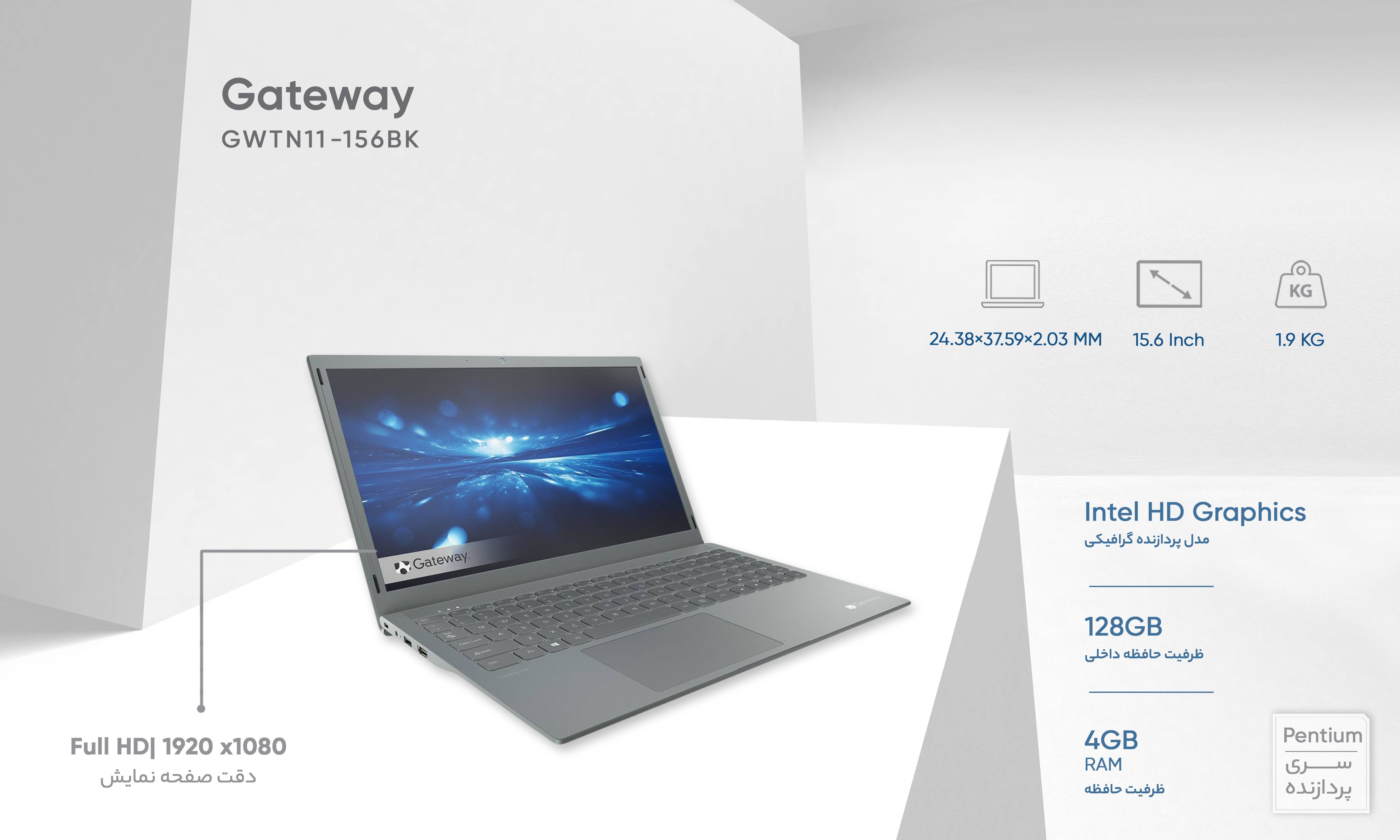 لپ تاپ 15.6 اینچ گیت‌وی مدل GWTN156-11BK خرید اقساطی لپ تاپ گیت وی در فروشگاه قسطچی
