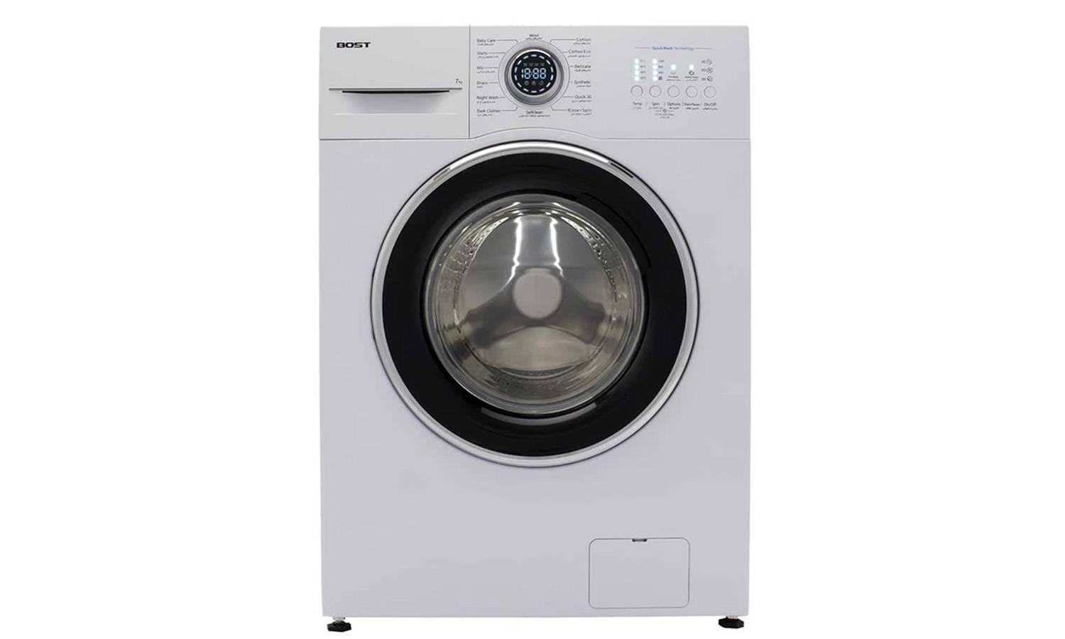 ماشین لباسشویی اتوماتیک بست مدل BWD-712-10 ظرفیت 7 کیلوگرم 2 quality,q 70