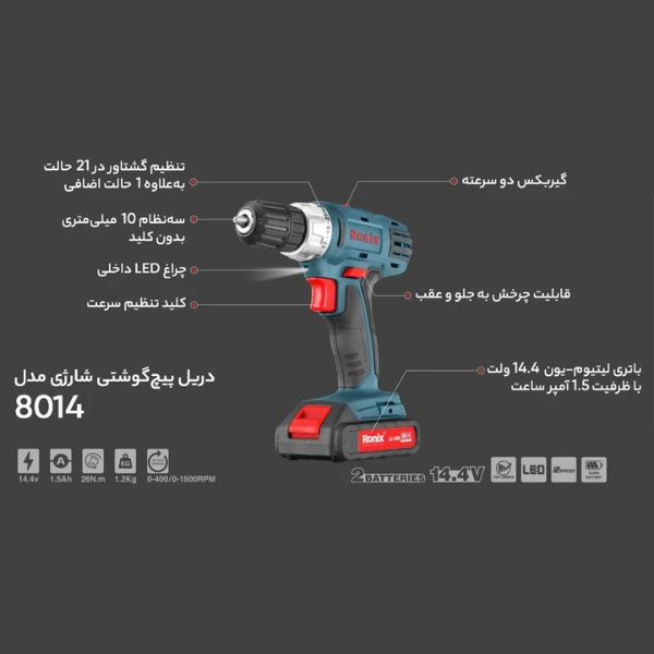 طراحی و کیفیت ساخت