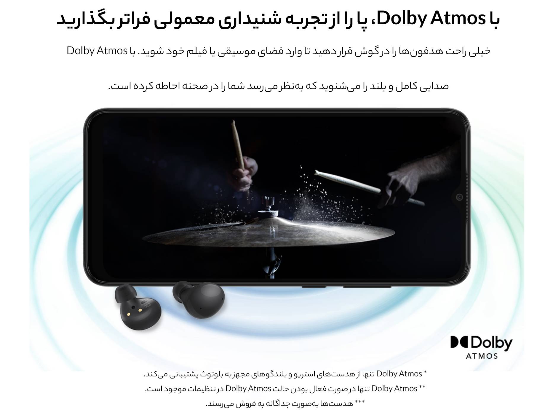 گوشی موبايل سامسونگ مدل Galaxy A03 Core ظرفیت 32 گیگابایت - رم 2 گیگابایت