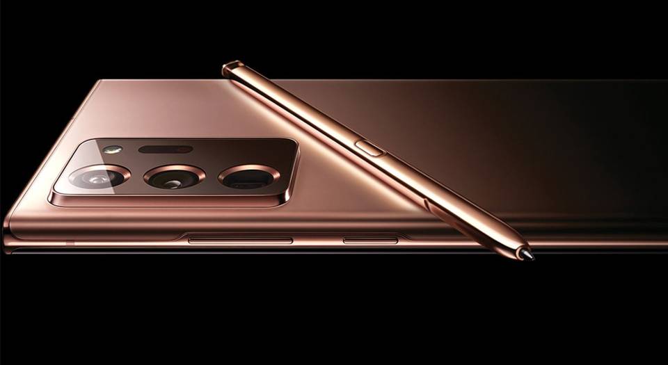 گوشی موبایل سامسونگ مدل Galaxy Note20 Ultra 5G دو سیم کارت ظرفیت 256 گیگابایت
