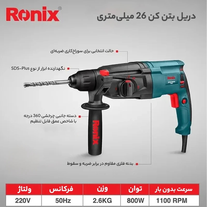 طراحی و کیفیت ساخت