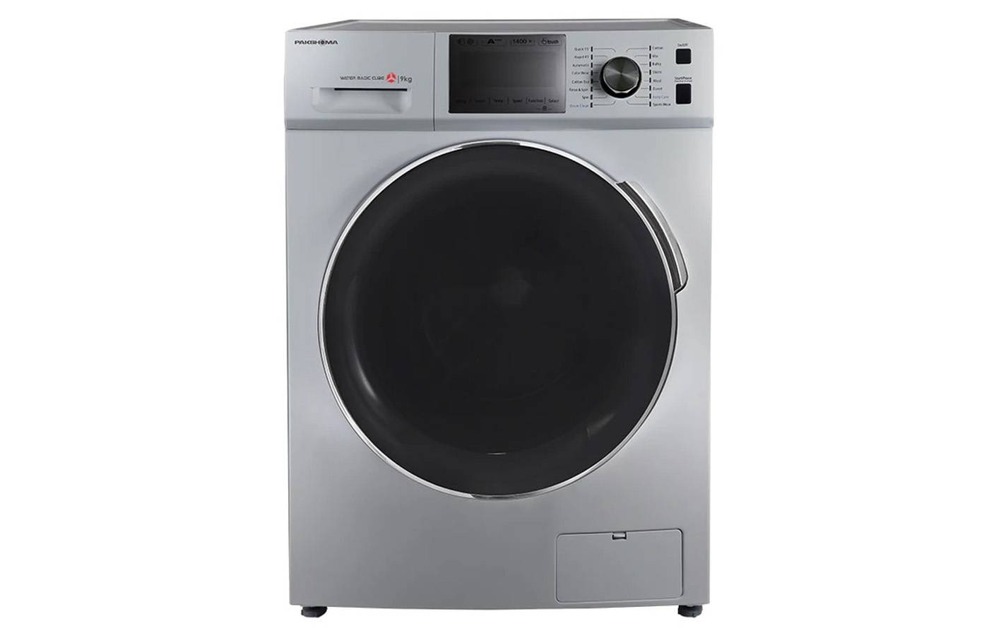 quality,q 70