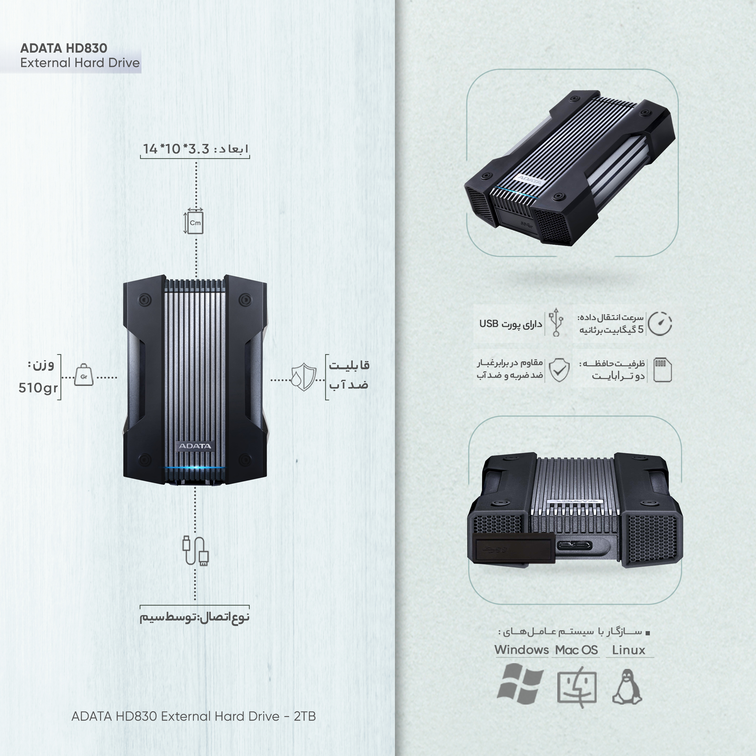 Dlx2308 hot sale