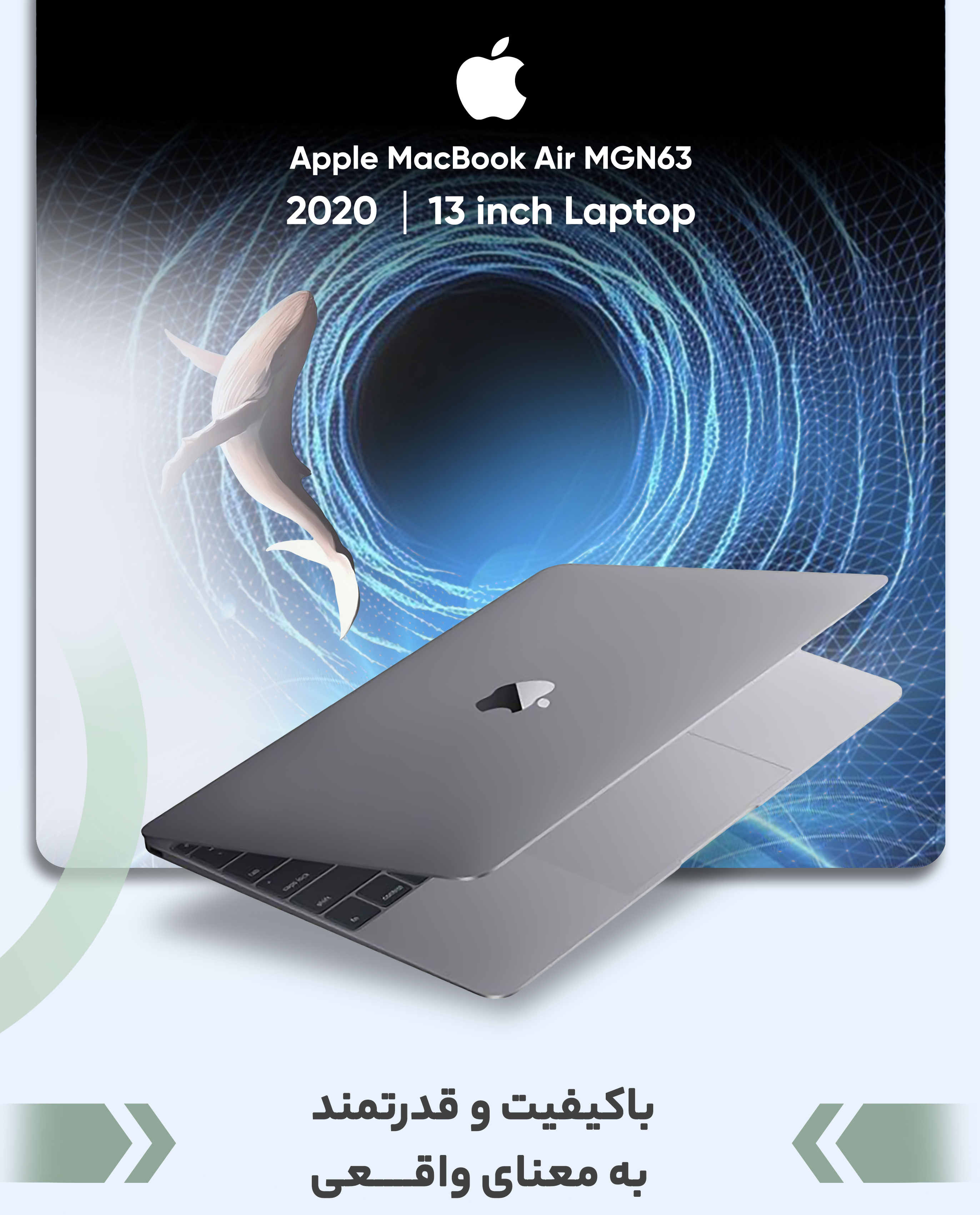 مشخصات، قیمت و خرید لپ تاپ 13 اینچی اپل مدل MacBook Air MGN63 