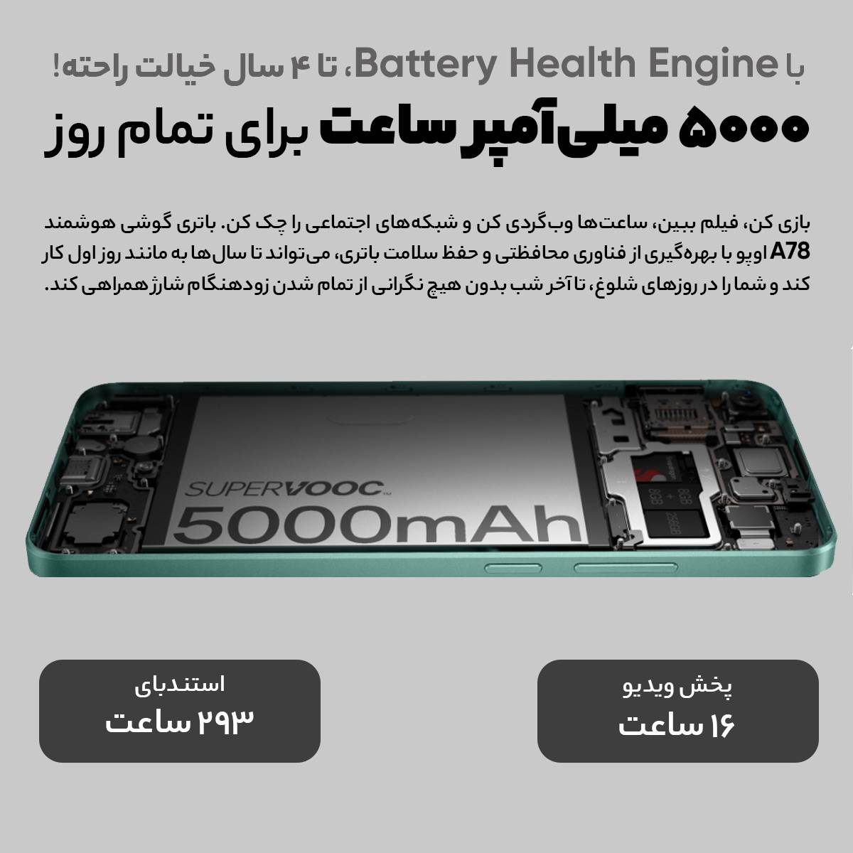 quality,q 70