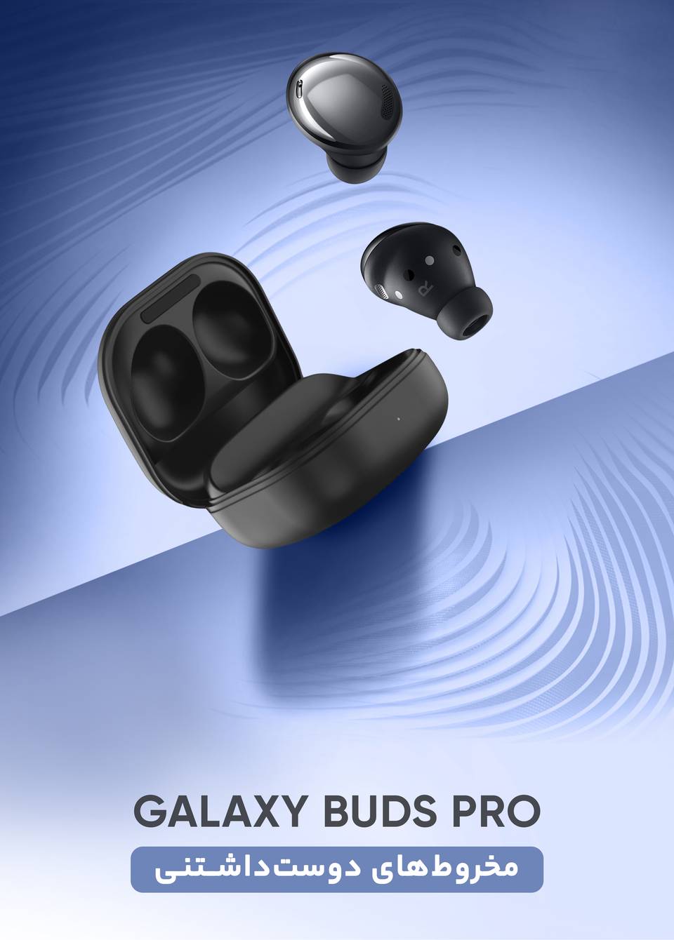 هدفون بی سیم سامسونگ مدل Galaxy Buds2 Pro 9 quality,q 70