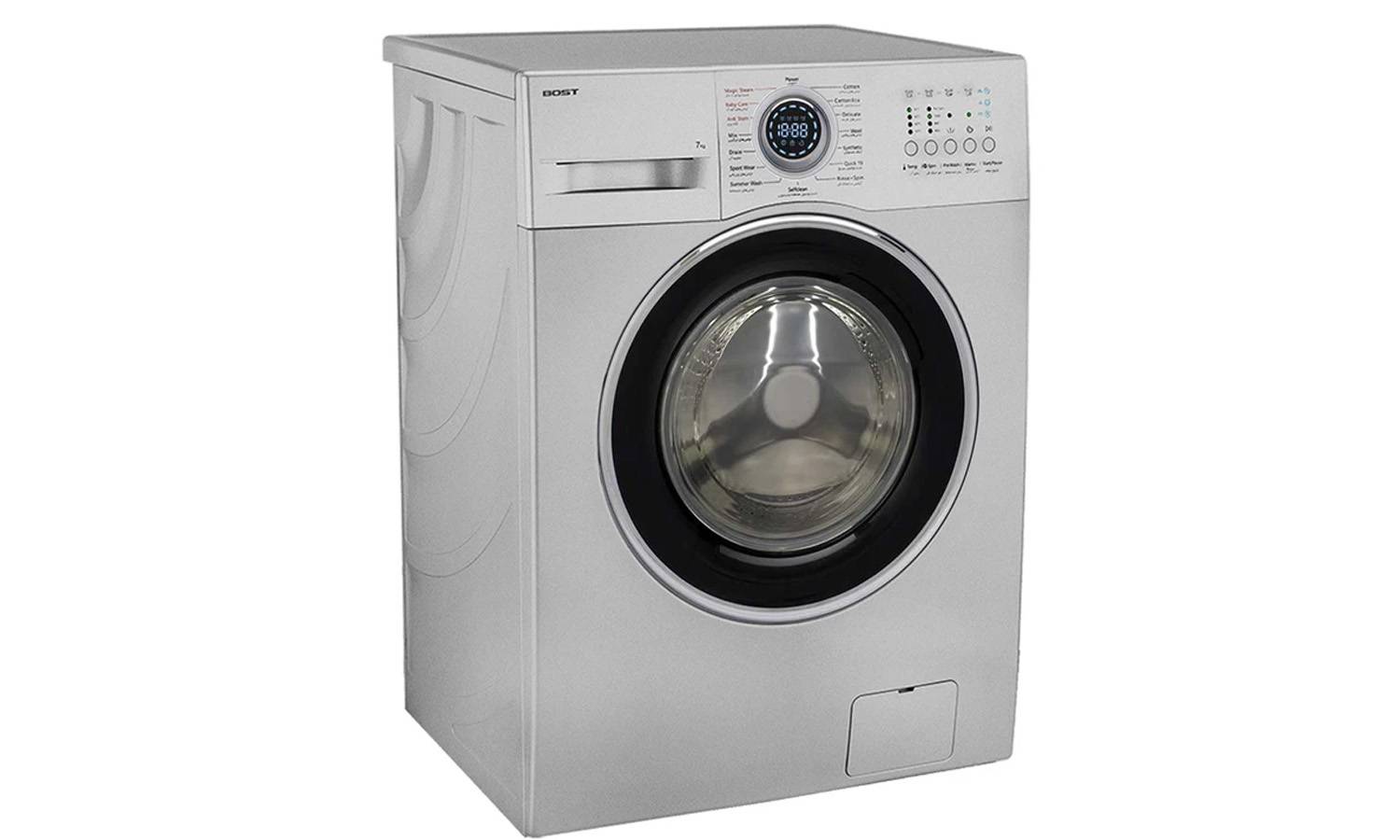 ماشین لباسشویی اتوماتیک بست مدل BWD-712-10 ظرفیت 7 کیلوگرم 1 quality,q 70
