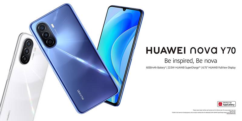 گوشی موبایل هوآوی مدل nova Y70 دو سیم کارت ظرفیت 128 گیگابایت و رم 6 گیگابایت