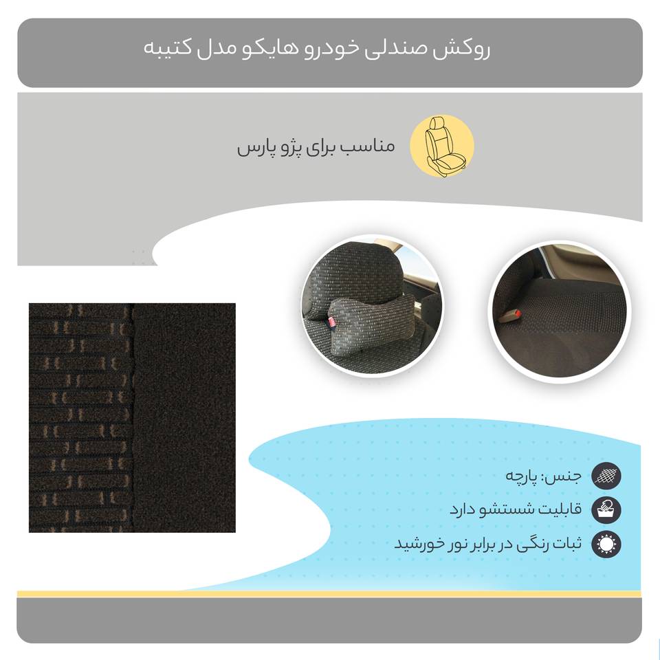 quality,q 70