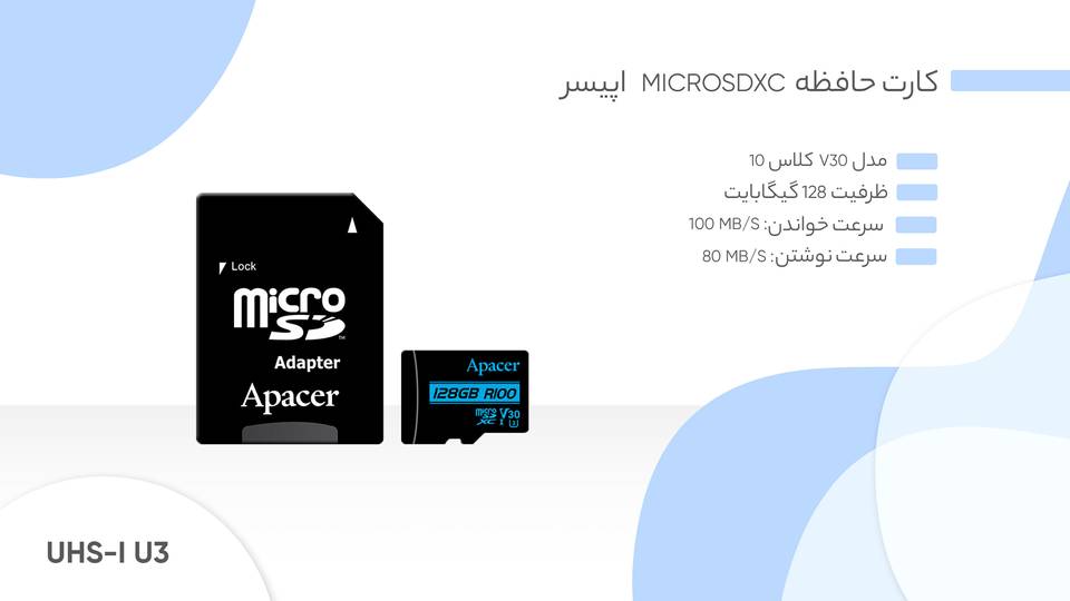 کارت حافظه microSDXC اپیسر مدل V30 کلاس 10 استاندارد UHS-I U3 سرعت 100MBps ظرفیت128گیگابایت به همراه آداپتور SD
