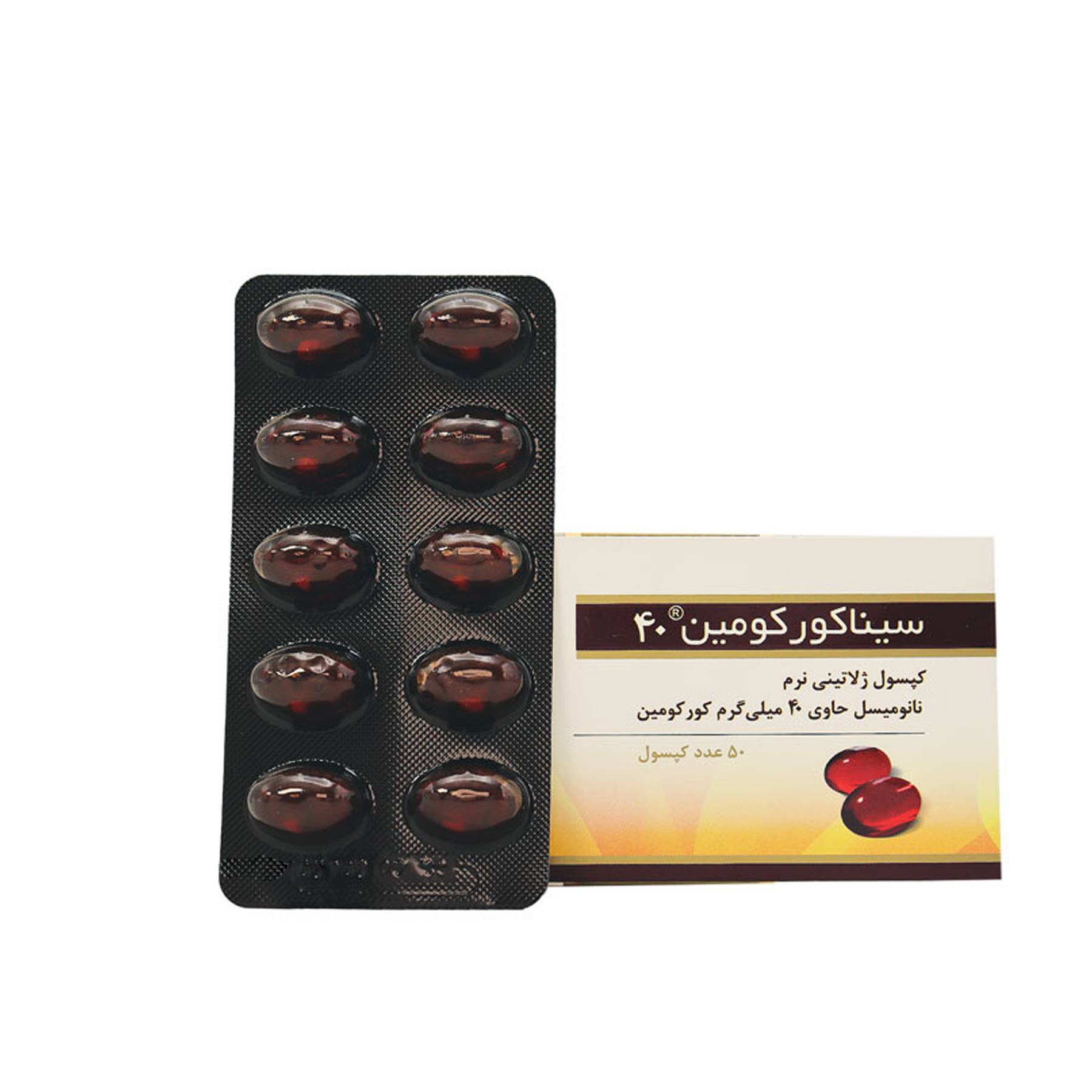 فروشگاه اینترنتی دیجی‌کالا