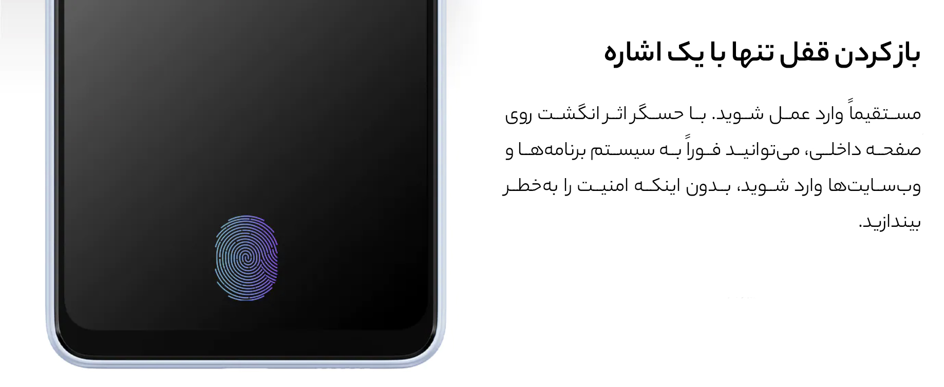 گوشی موبايل سامسونگ مدل Galaxy A33 5G ظرفیت 128 گیگابایت - رم 6 گیگابایت