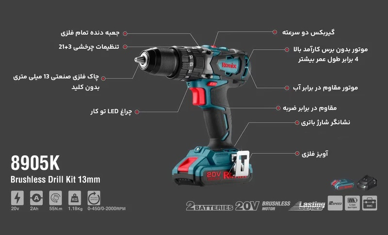 طراحی و کیفیت ساخت