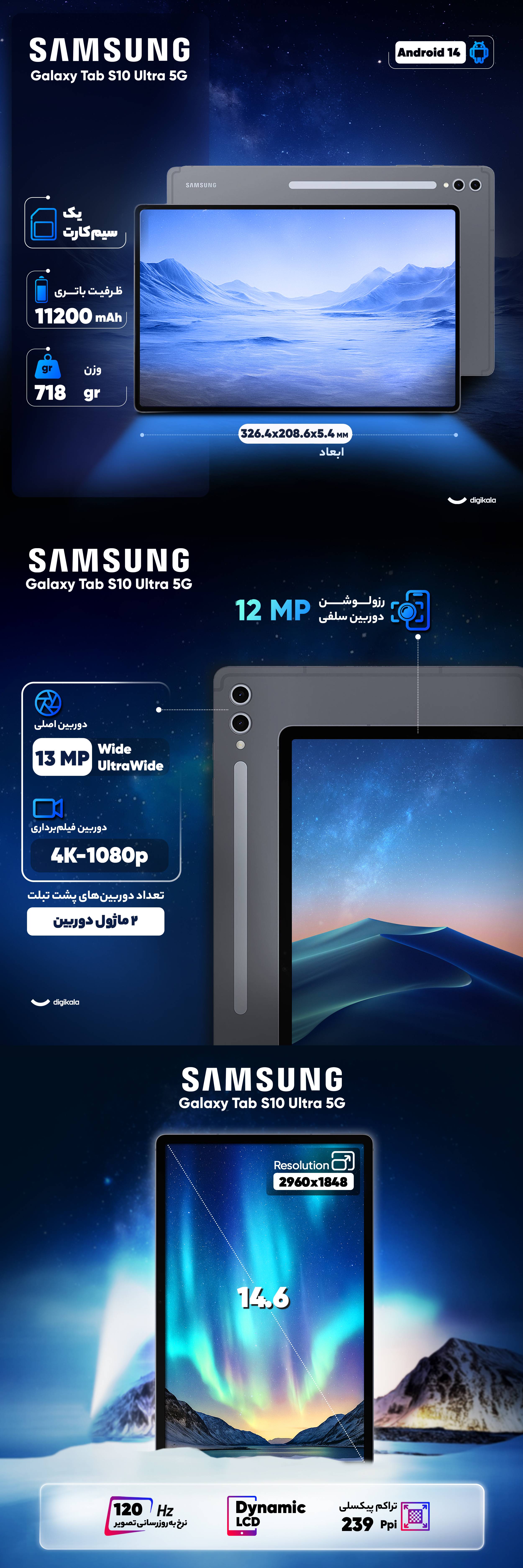 quality,q 70