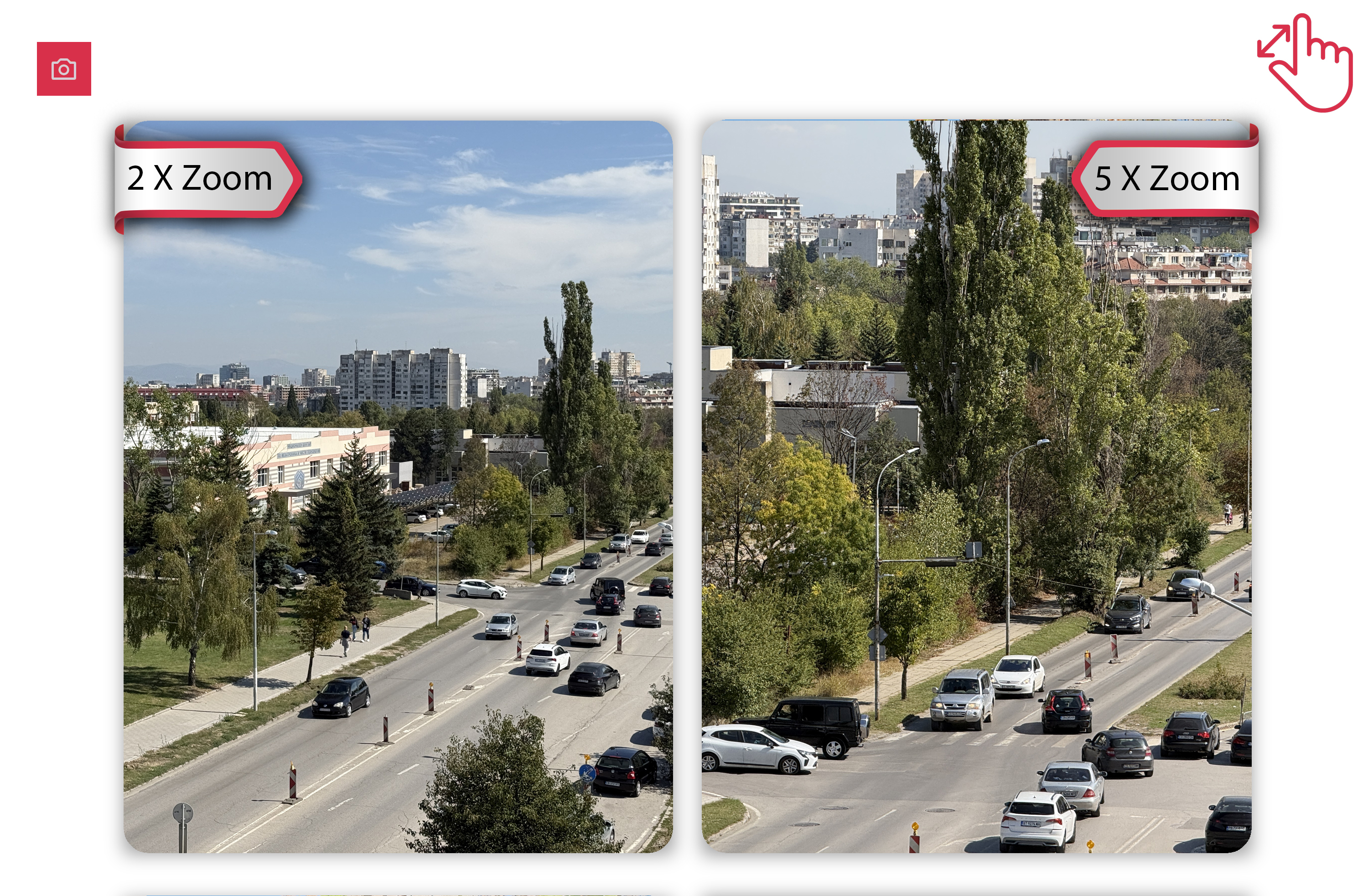 دوربین