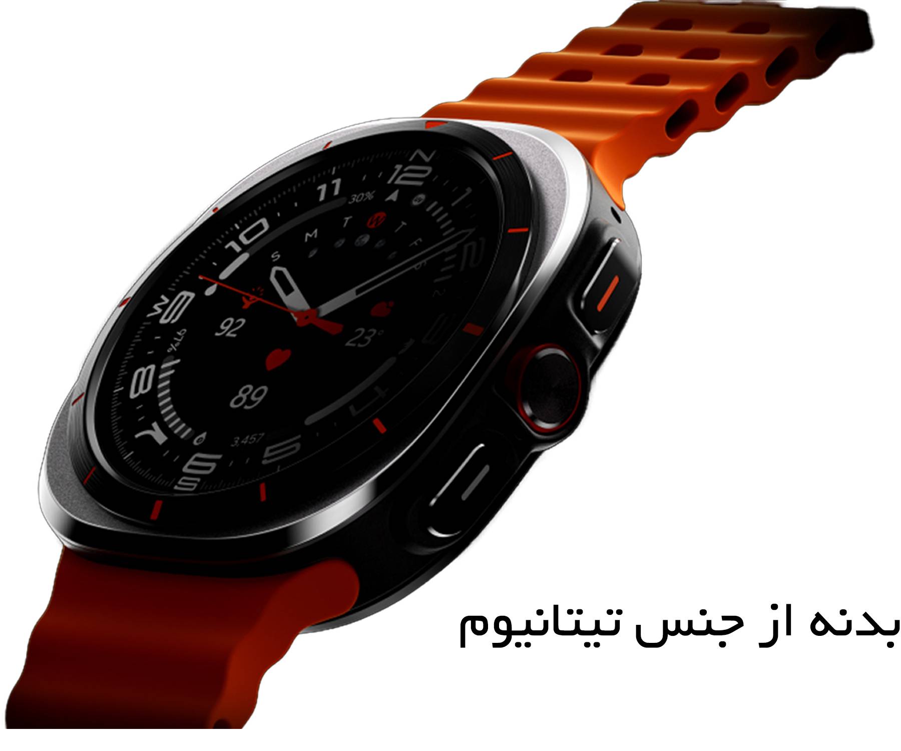 ساعت هوشمند سامسونگ مدل Galaxy Watch Ultra بند مارین