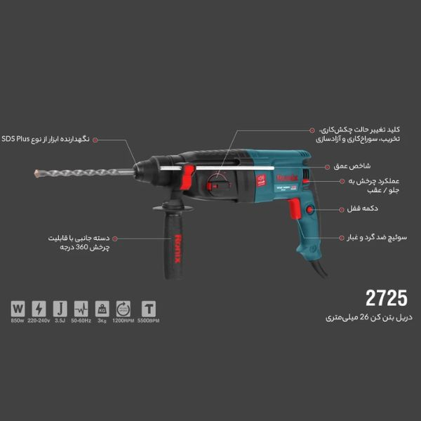 طراحی و کیفیت ساخت