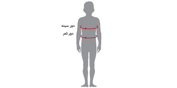 پیراهن پسرانه برند ال سی وایکیکی