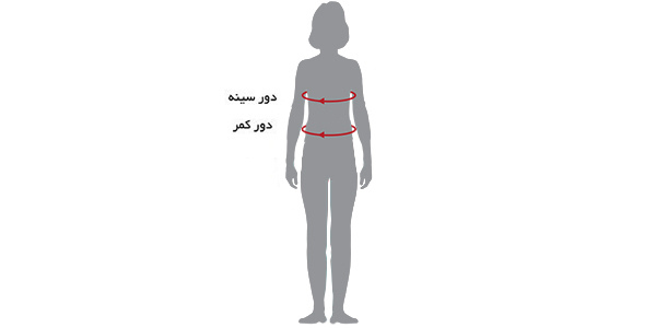 بلوز دخترانه برند سون پون