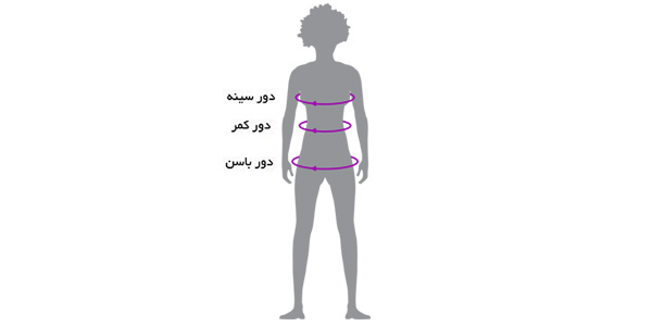 سویشرت و هودی زنانه برند جامه پوش آرا