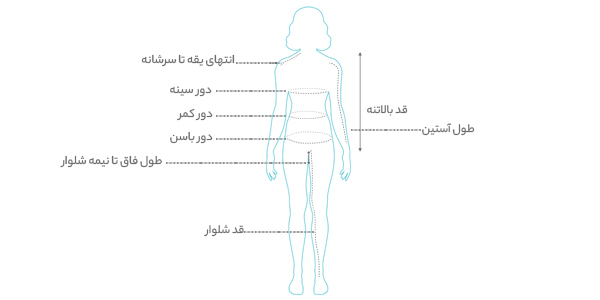 سویشرت و هودی زنانه برند جامه پوش آرا